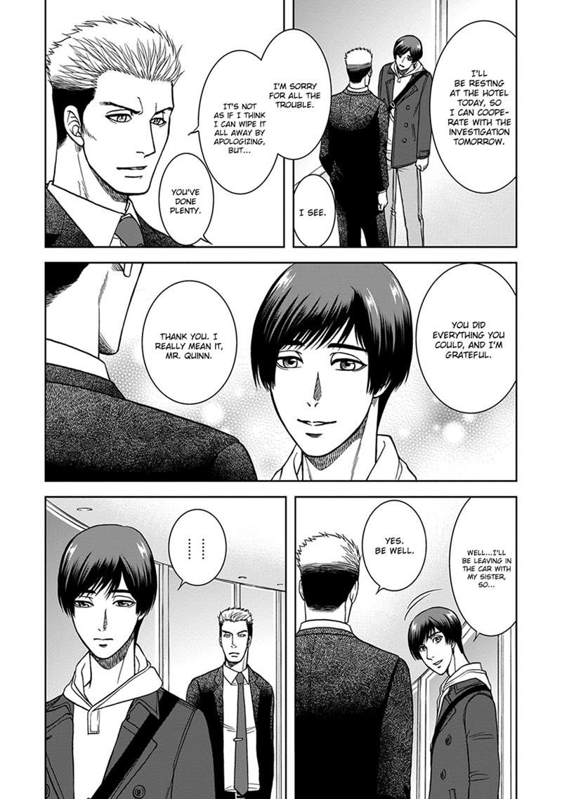 Gun and Heaven Chapter 4 page 22 - Chapter 4