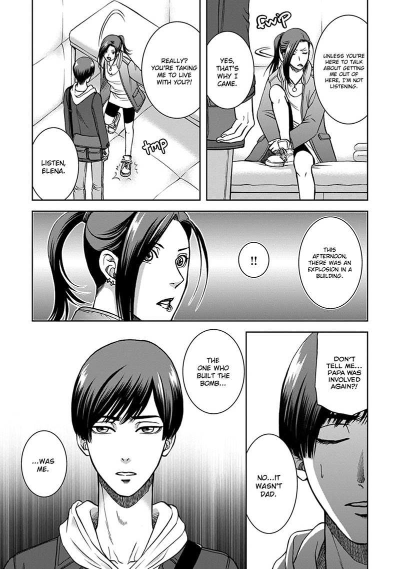 Gun and Heaven Chapter 4 page 3 - Chapter 4