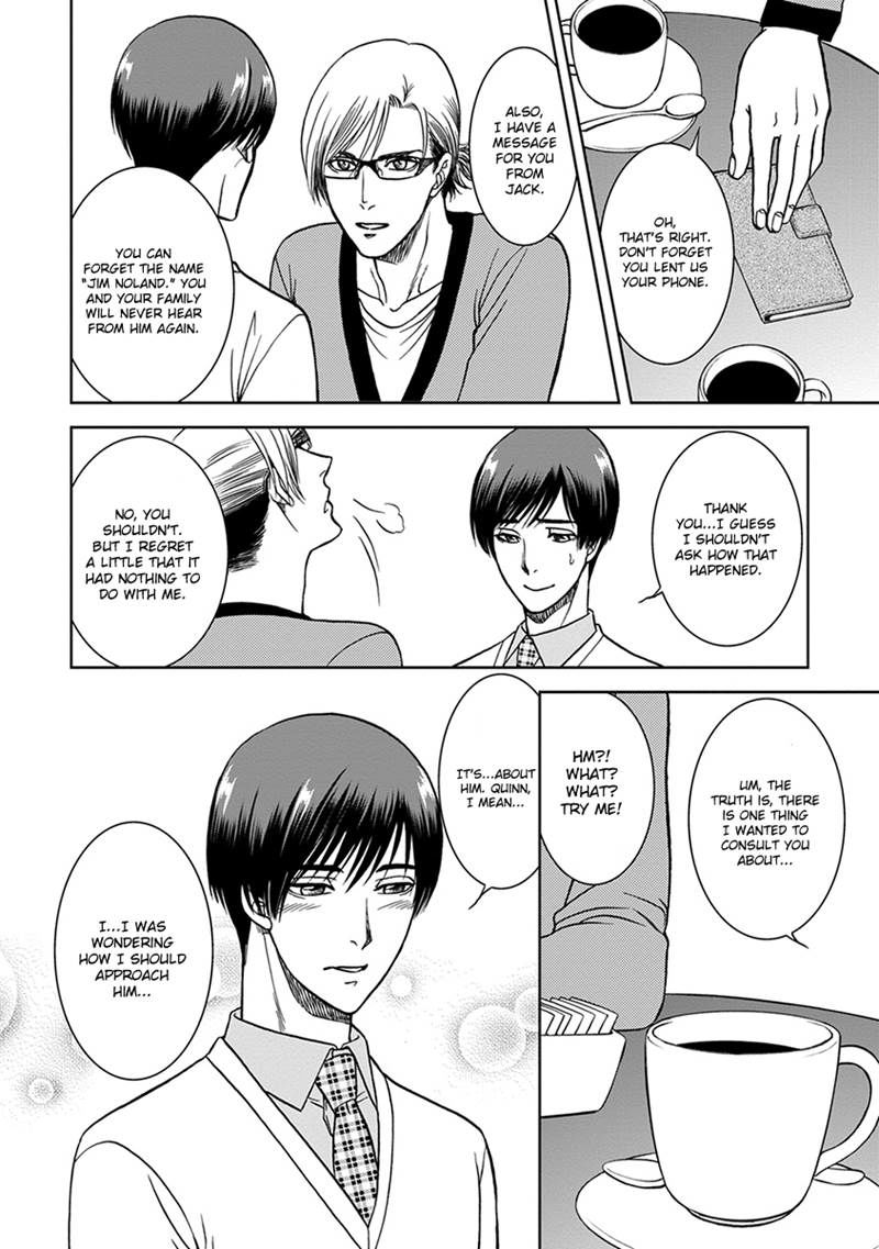Gun and Heaven Chapter 4 page 34 - Chapter 4