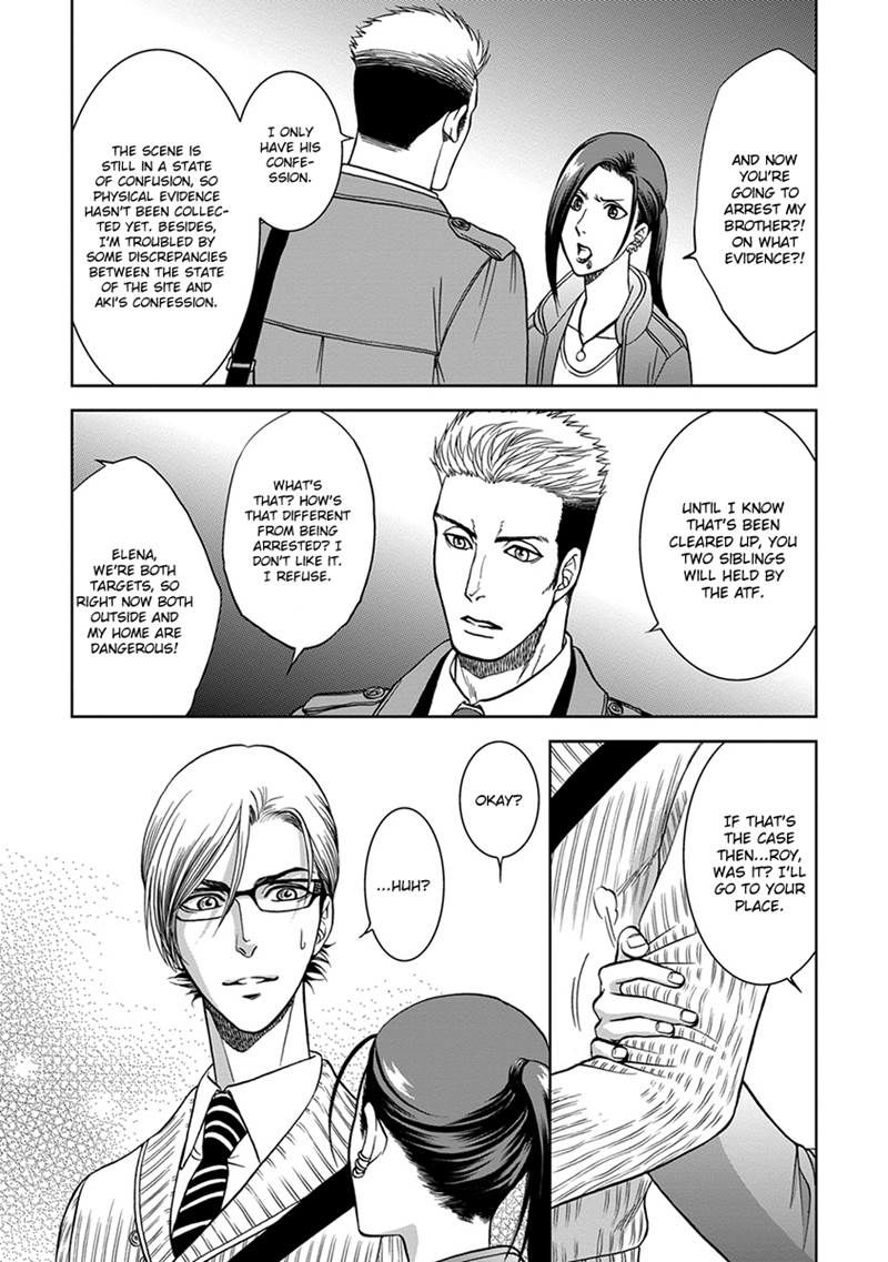 Gun and Heaven Chapter 4 page 5 - Chapter 4