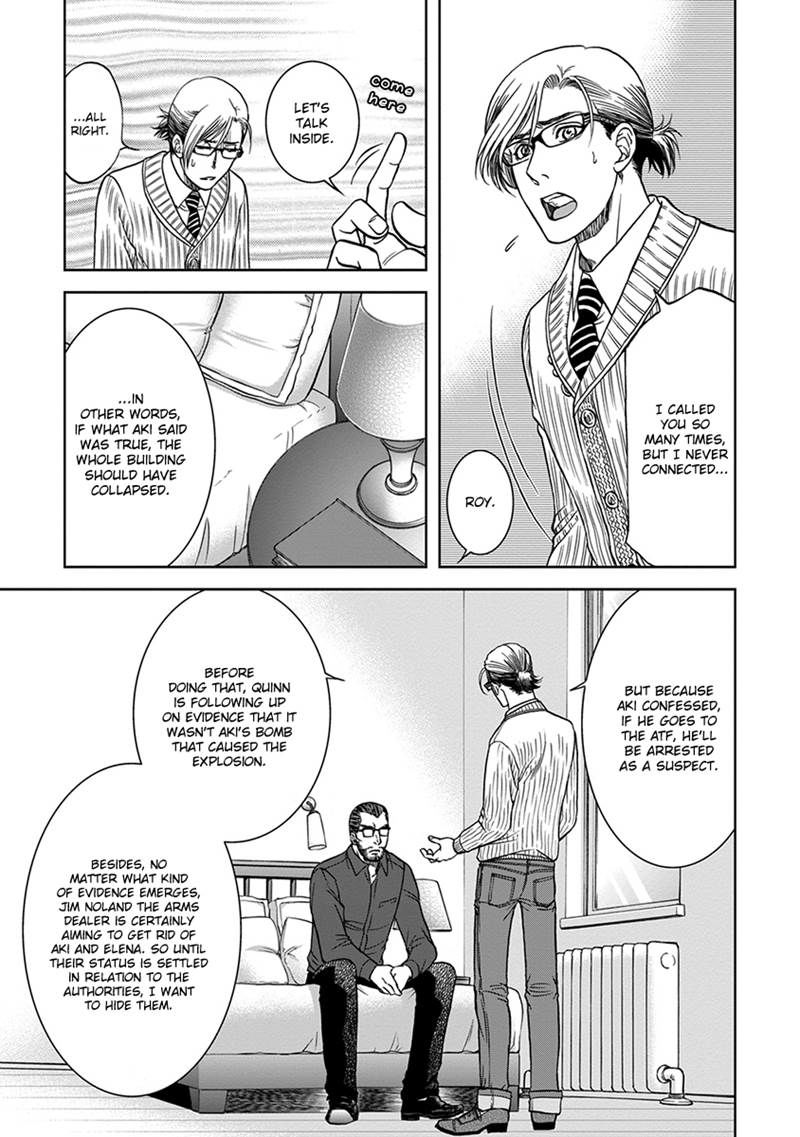Gun and Heaven Chapter 4 page 7 - Chapter 4