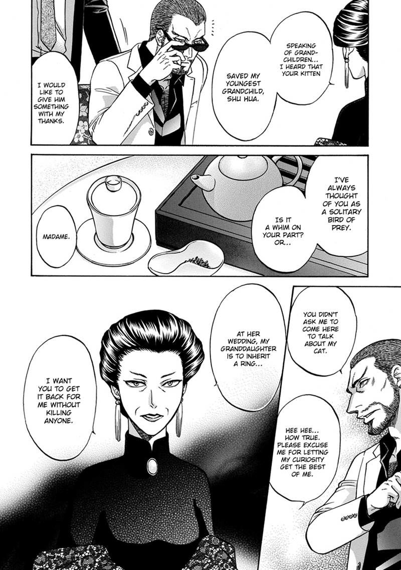 Gun and Heaven Chapter 5 page 10 - Chapter 5