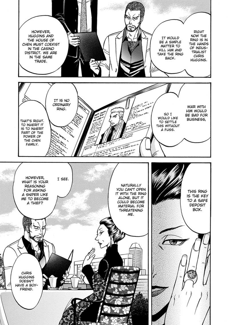 Gun and Heaven Chapter 5 page 11 - Chapter 5