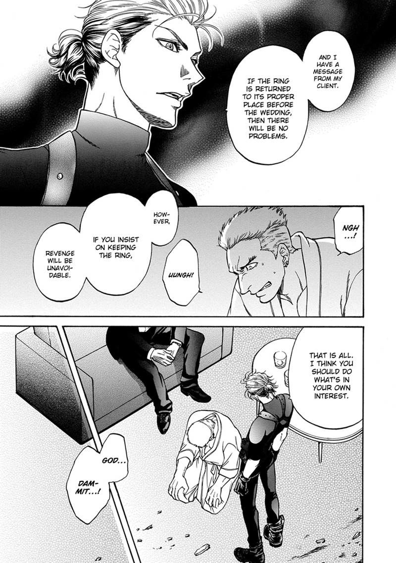 Gun and Heaven Chapter 5 page 13 - Chapter 5