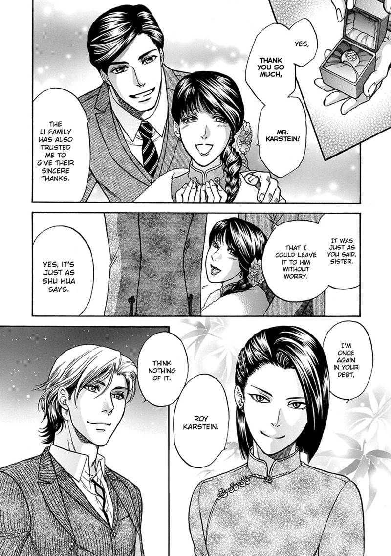 Gun and Heaven Chapter 5 page 14 - Chapter 5