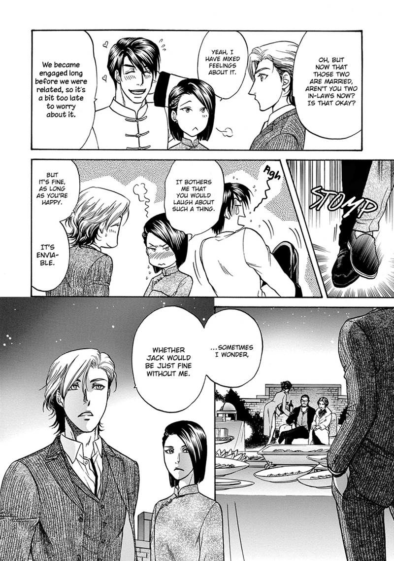 Gun and Heaven Chapter 5 page 16 - Chapter 5