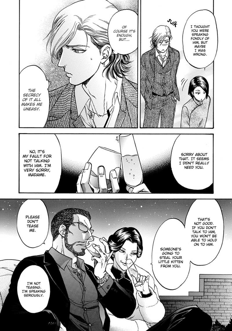 Gun and Heaven Chapter 5 page 18 - Chapter 5