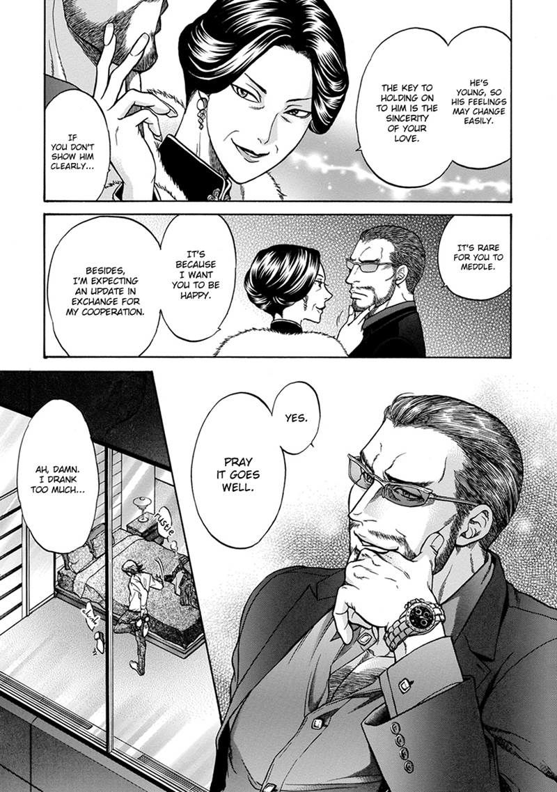 Gun and Heaven Chapter 5 page 19 - Chapter 5