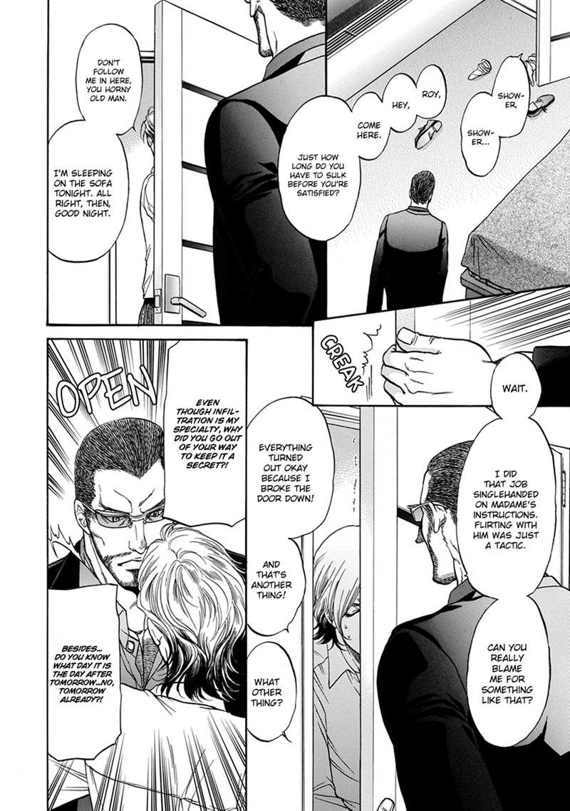 Gun and Heaven Chapter 5 page 20 - Chapter 5