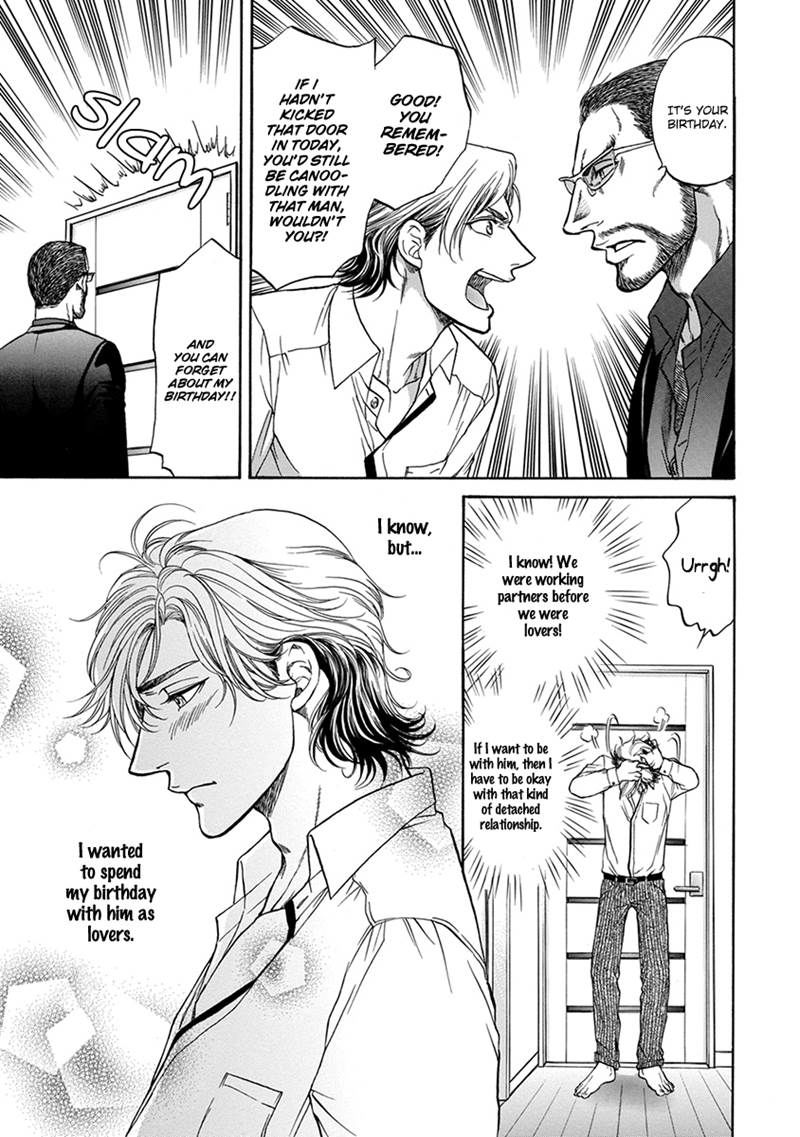 Gun and Heaven Chapter 5 page 21 - Chapter 5