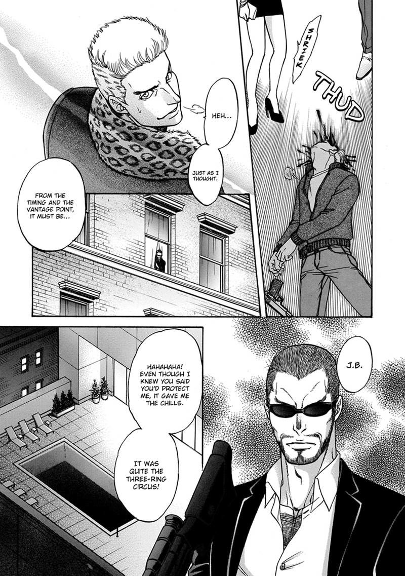 Gun and Heaven Chapter 5 page 3 - Chapter 5
