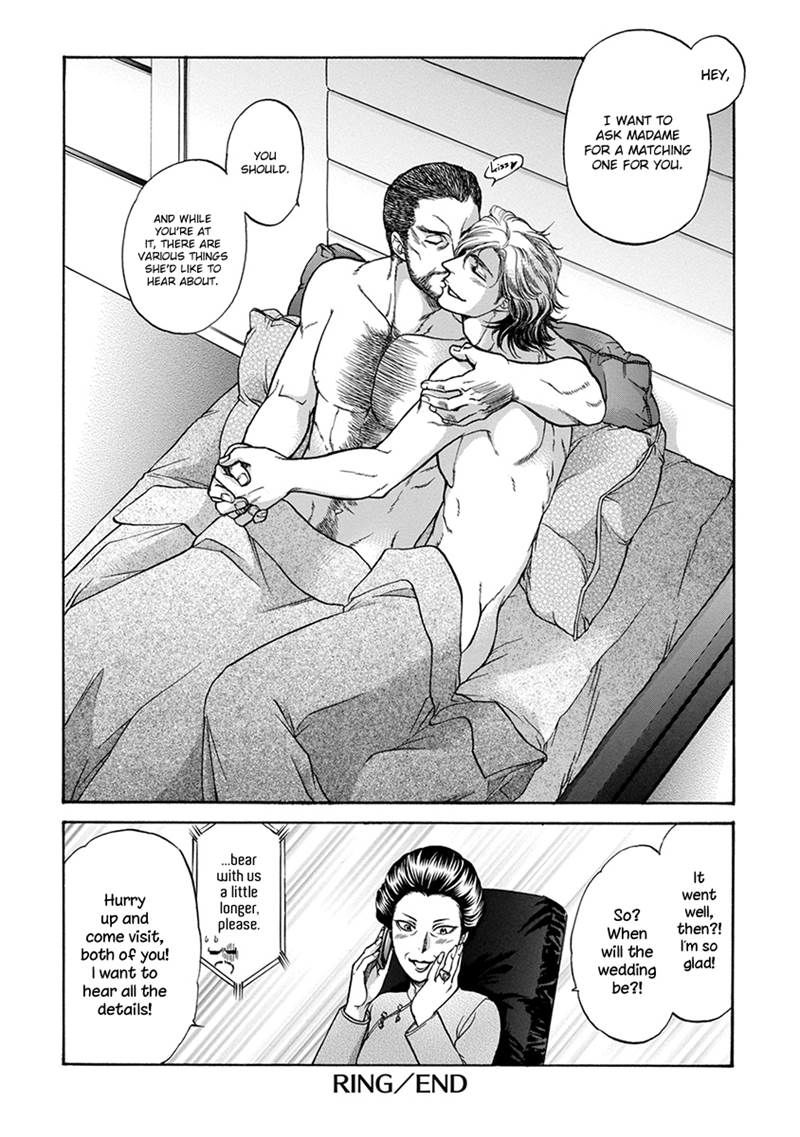 Gun and Heaven Chapter 5 page 32 - Chapter 5
