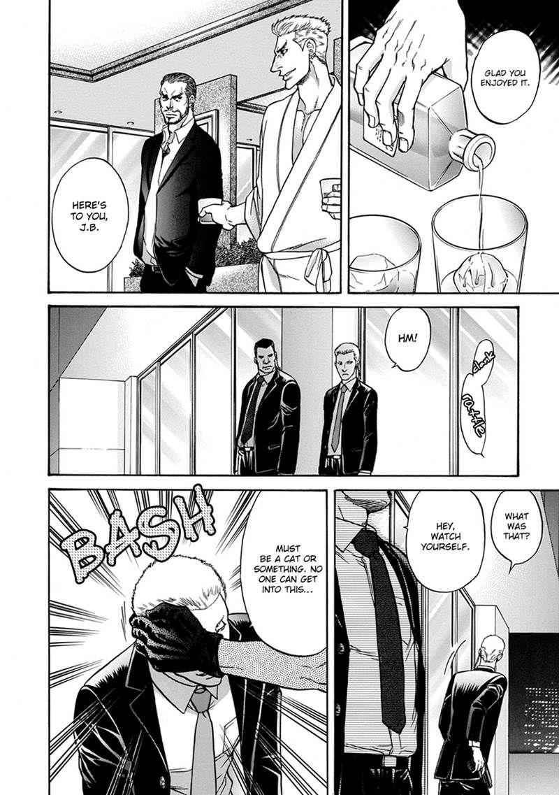 Gun and Heaven Chapter 5 page 4 - Chapter 5