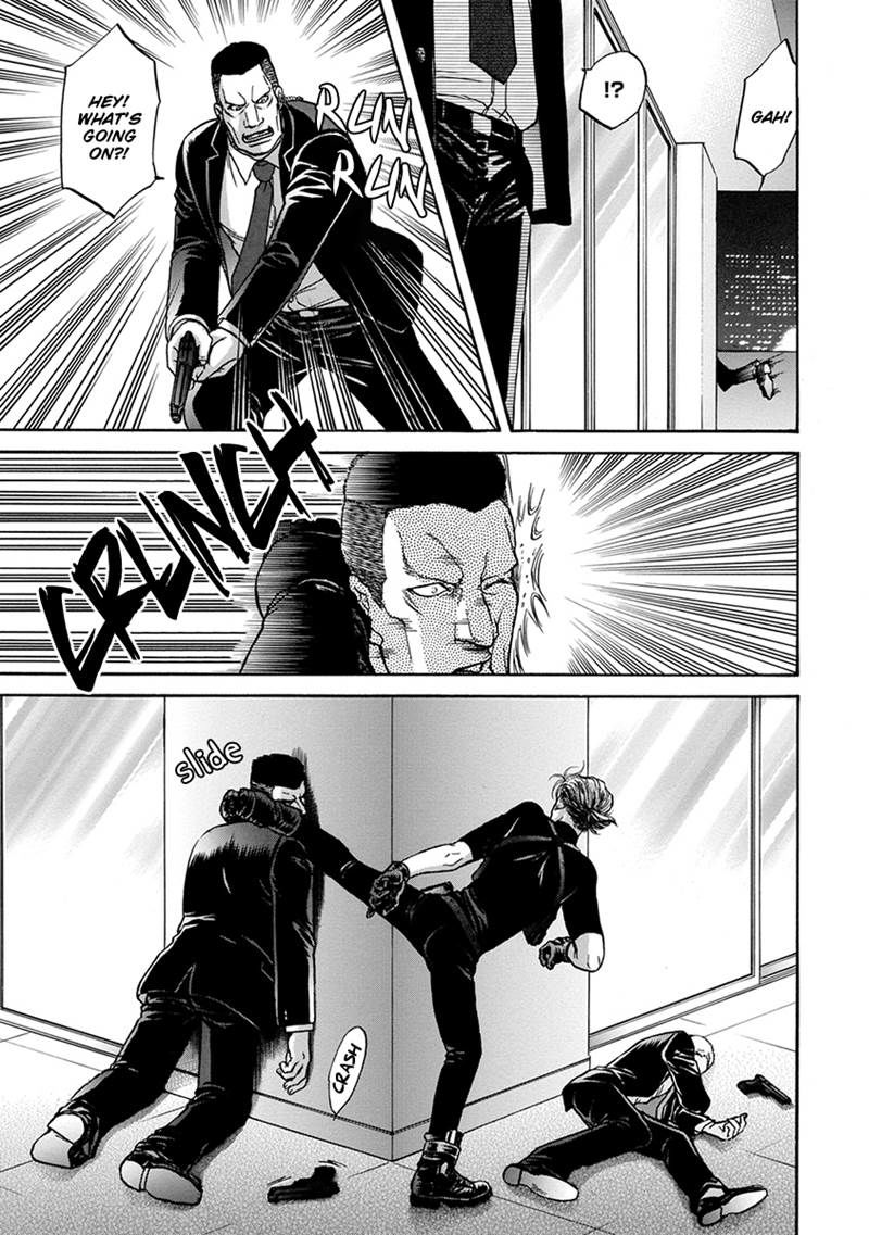 Gun and Heaven Chapter 5 page 5 - Chapter 5