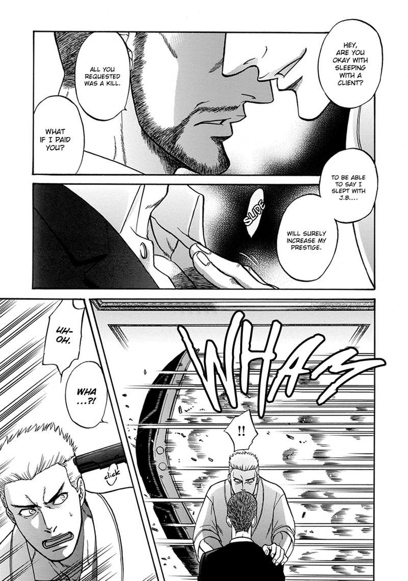 Gun and Heaven Chapter 5 page 7 - Chapter 5
