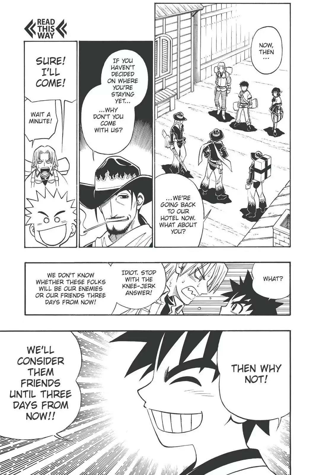 Gun Blaze West Chapter 20 page 17 - Chapter 20: Milk