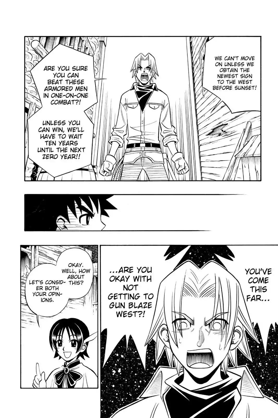Gun Blaze West Chapter 22 page 8 - Chapter 22: Double Monster
