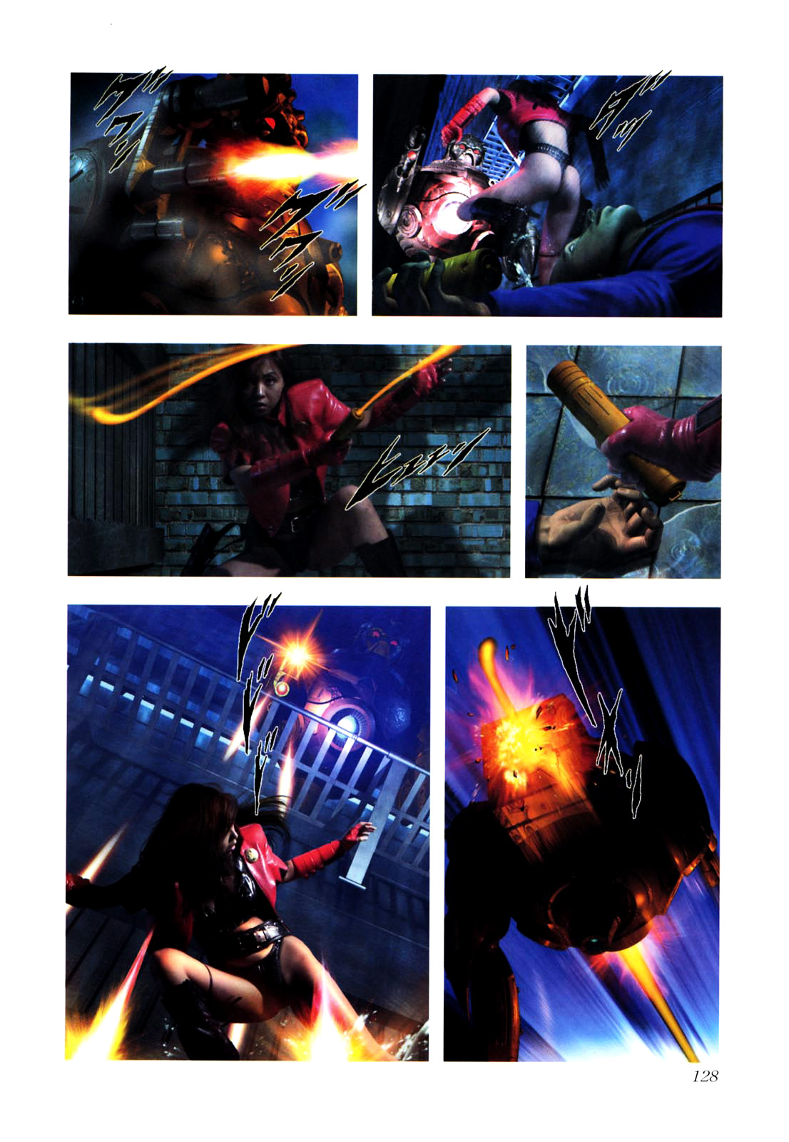 Gun Dragon Σ Chapter 0.3 page 14 - Chapter 0 v3 : Part Three