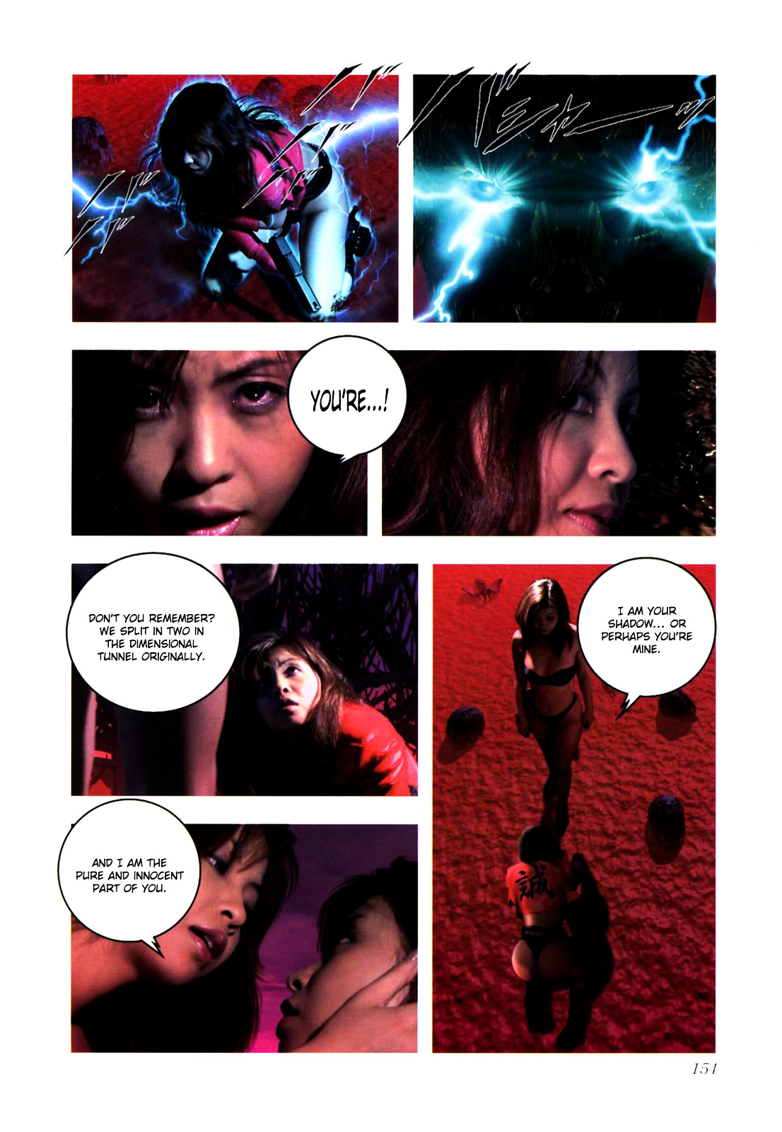 Gun Dragon Σ Chapter 0.3 page 40 - Chapter 0 v3 : Part Three