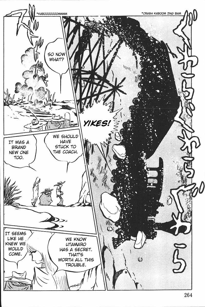 Gun Frontier Chapter 12 page 12 - Chapter 12: Wild Utamaro