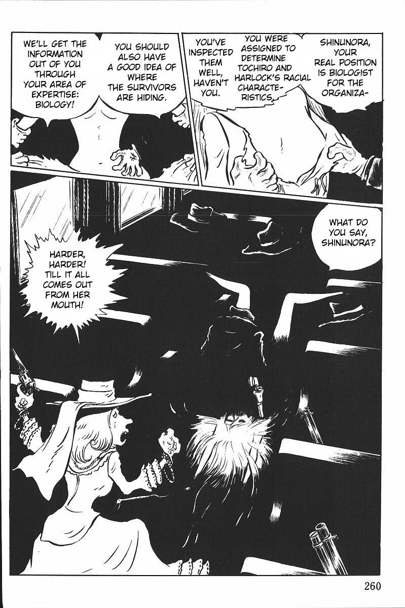 Gun Frontier Chapter 12 page 8 - Chapter 12: Wild Utamaro