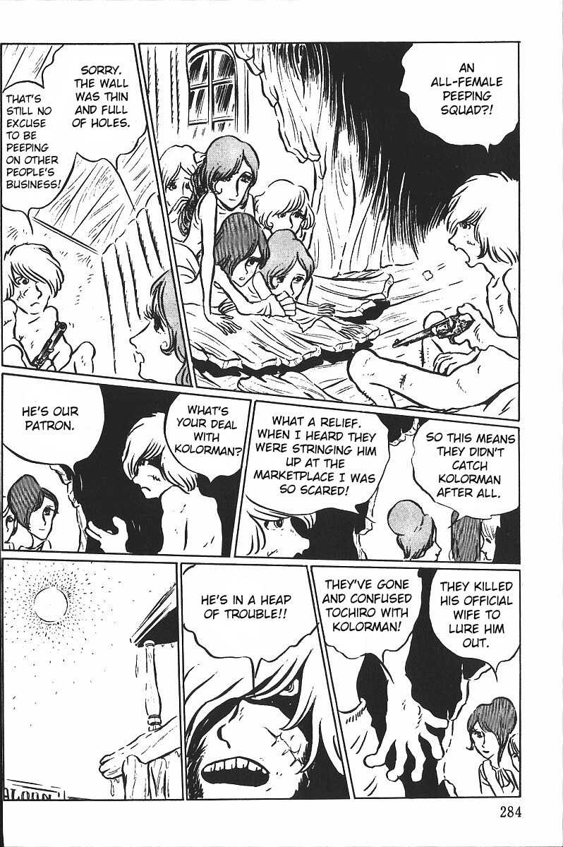Gun Frontier Chapter 13 page 12 - Chapter 13: Windshitter And The Duel At Midland City