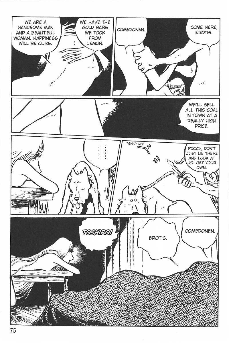 Gun Frontier Chapter 17 page 10 - Chapter 17: Uemon's Curse