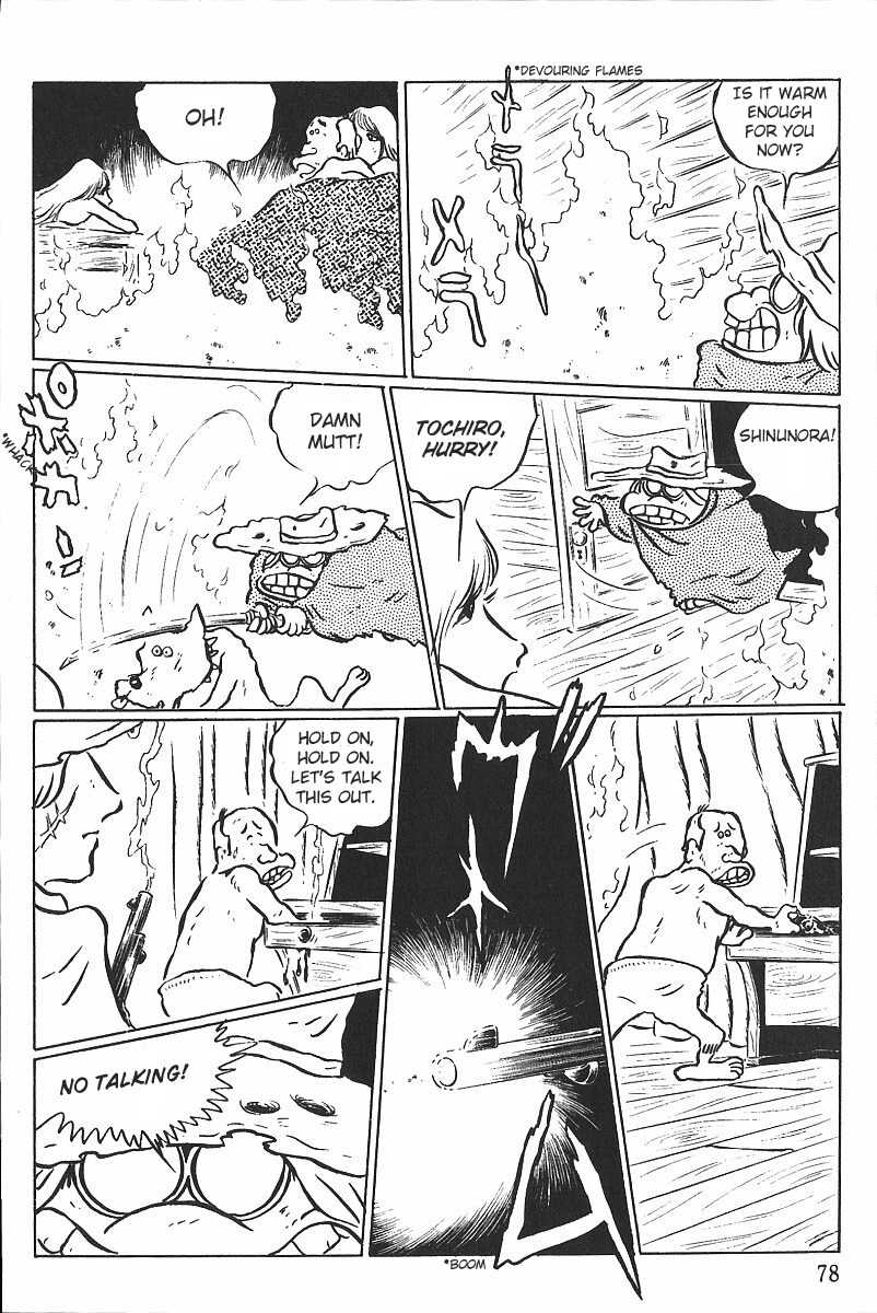 Gun Frontier Chapter 17 page 13 - Chapter 17: Uemon's Curse
