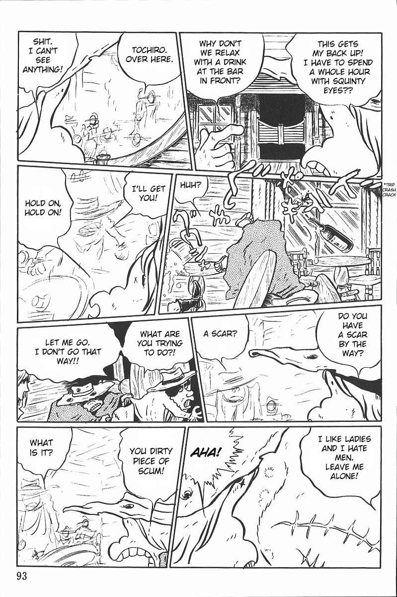 Gun Frontier Chapter 18 page 12 - Chapter 18: The Great Myopic Catapulting Of Fate