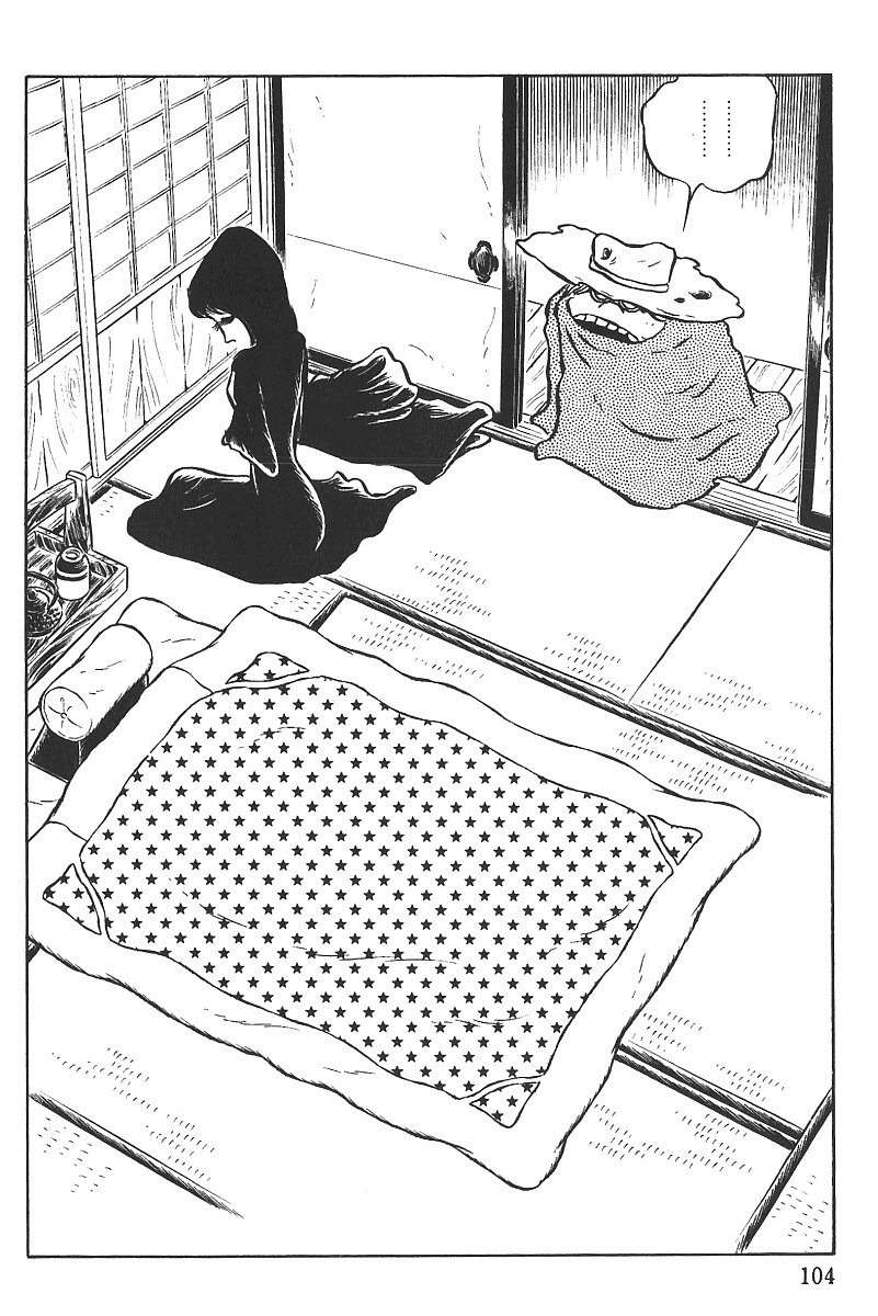 Gun Frontier Chapter 19 page 6 - Chapter 19: The Phantom Bedroom