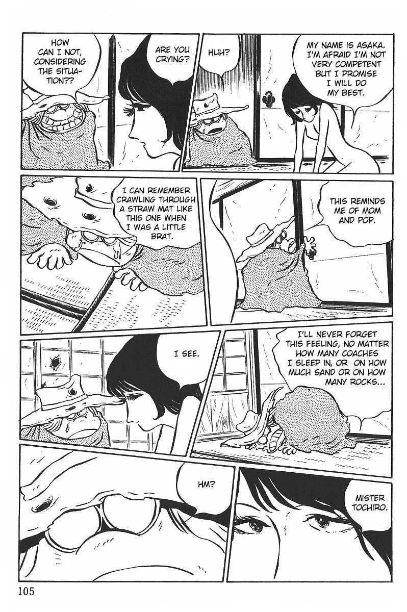 Gun Frontier Chapter 19 page 7 - Chapter 19: The Phantom Bedroom