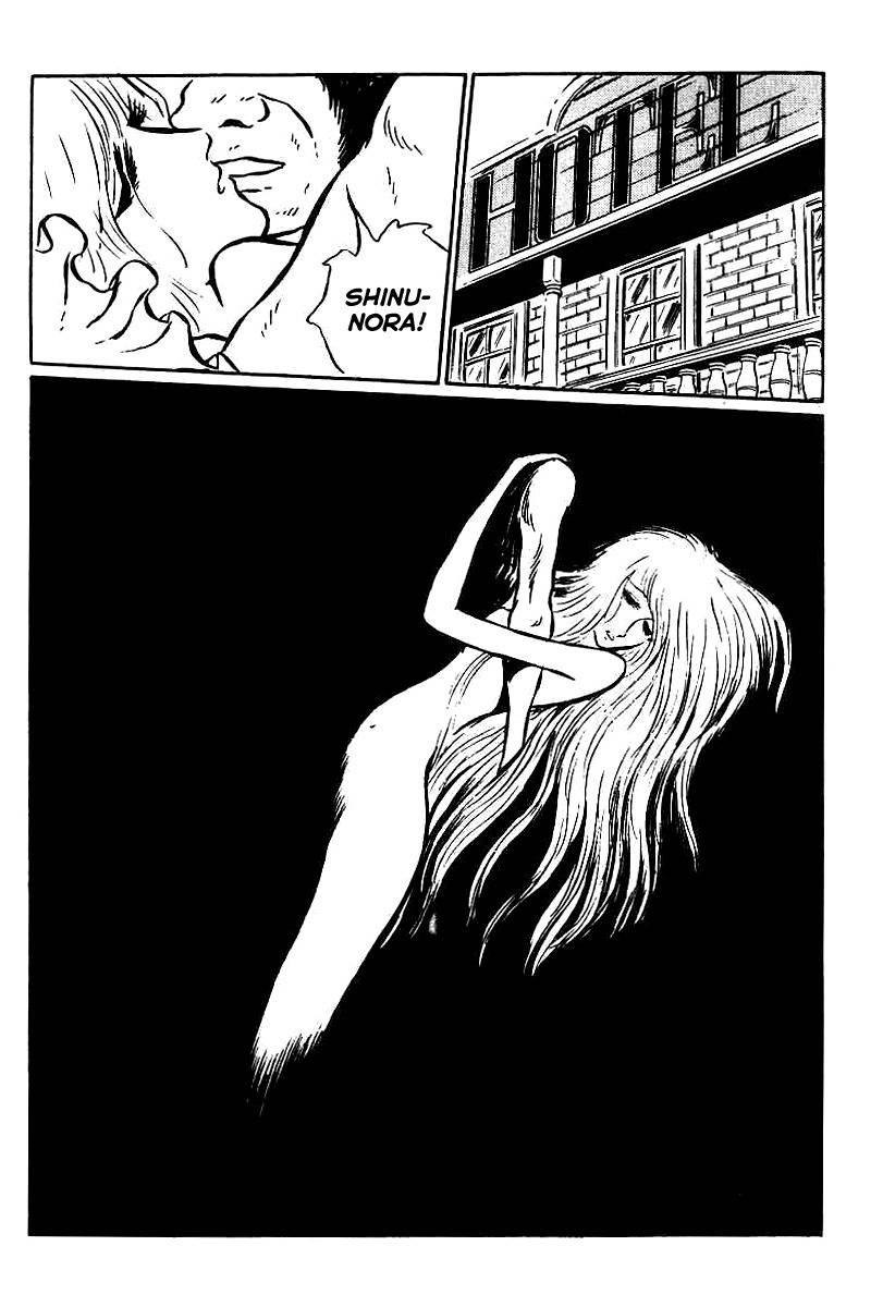 Gun Frontier Chapter 2 page 16 - Chapter 2: Collapse Of Dry Town