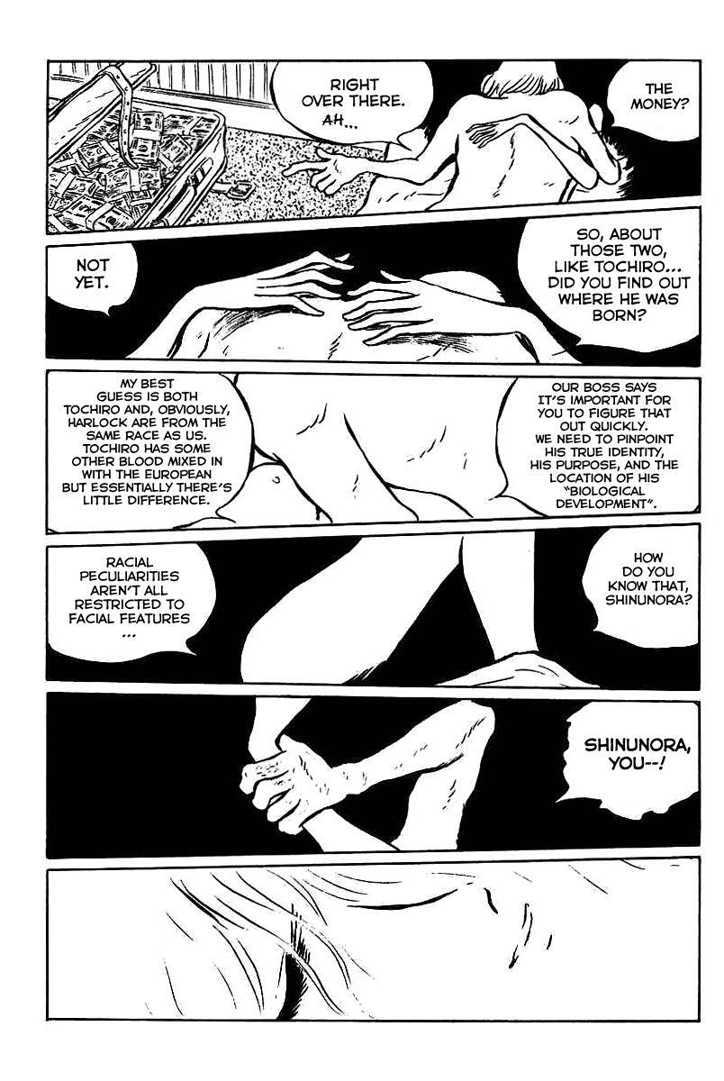 Gun Frontier Chapter 2 page 17 - Chapter 2: Collapse Of Dry Town