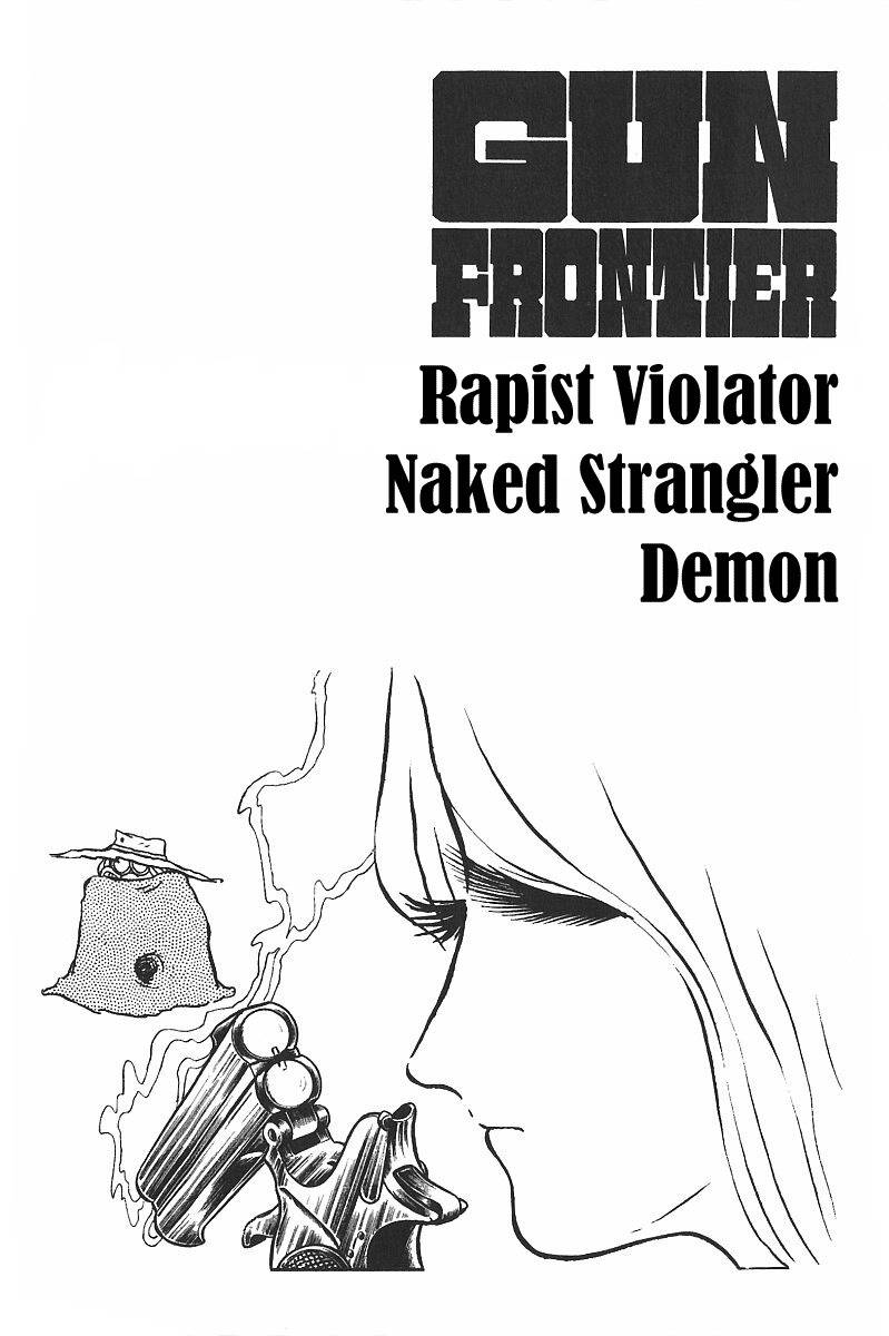 Gun Frontier Chapter 20 page 1 - Chapter 20: Rapid Violator Naked Strangler Demon