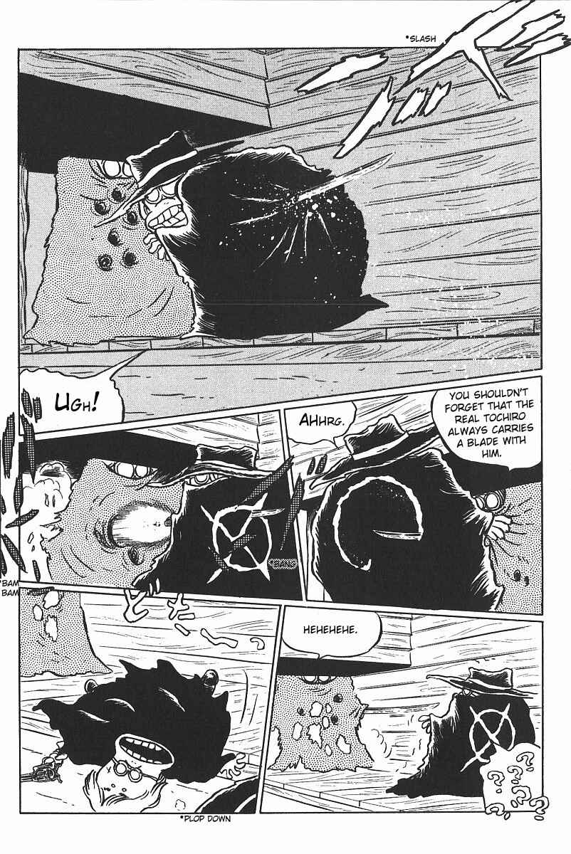 Gun Frontier Chapter 20 page 13 - Chapter 20: Rapid Violator Naked Strangler Demon