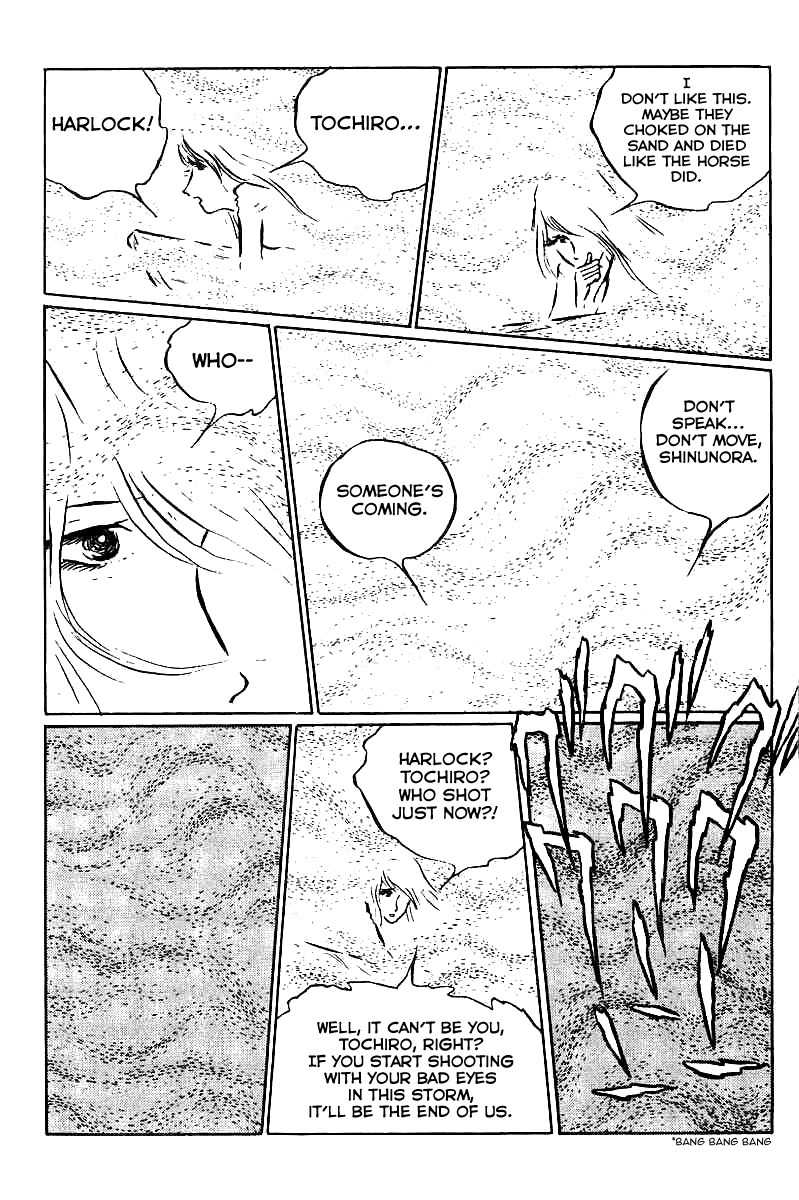 Gun Frontier Chapter 3 page 11 - Chapter 3: The Dust Cloud Horse Meat Song