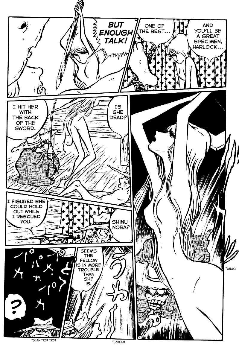 Gun Frontier Chapter 9 page 16 - Chapter 9: Doctor Sun Downers