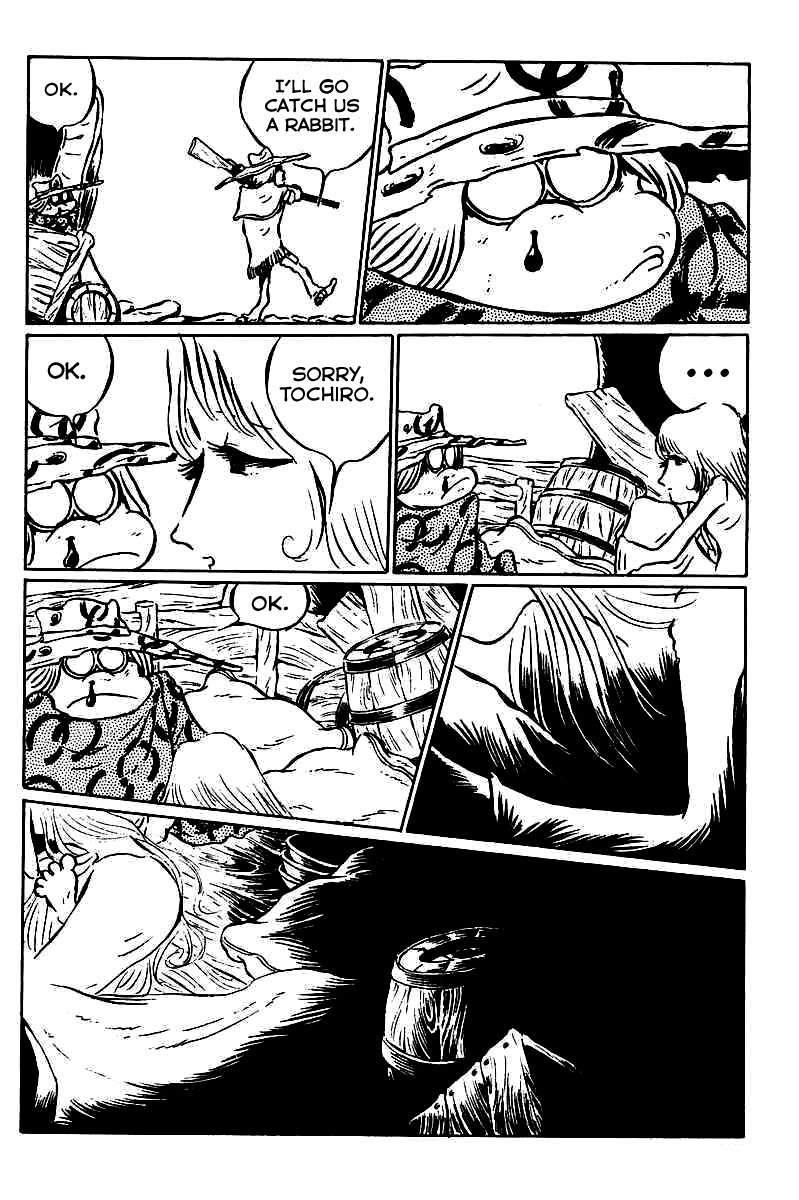 Gun Frontier Chapter 9 page 8 - Chapter 9: Doctor Sun Downers