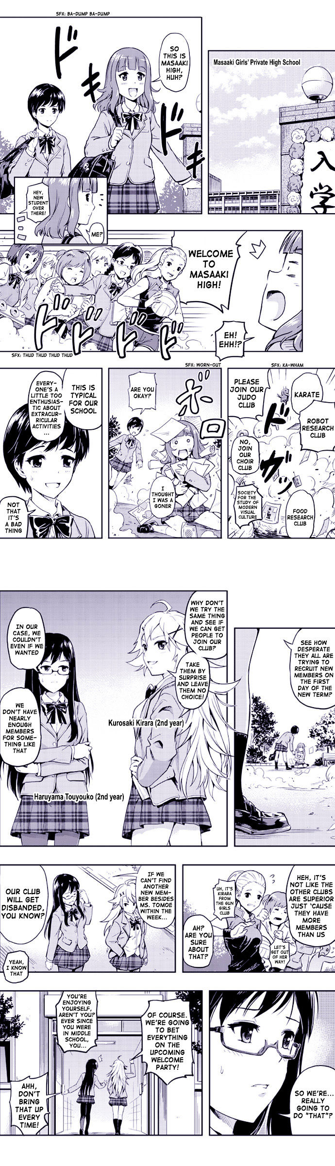 Gun & Girls Chapter 1 page 5 - Chapter 1 : Entrance Ceremony!