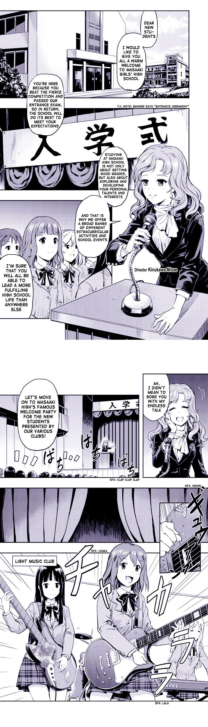Gun & Girls Chapter 1 page 6 - Chapter 1 : Entrance Ceremony!