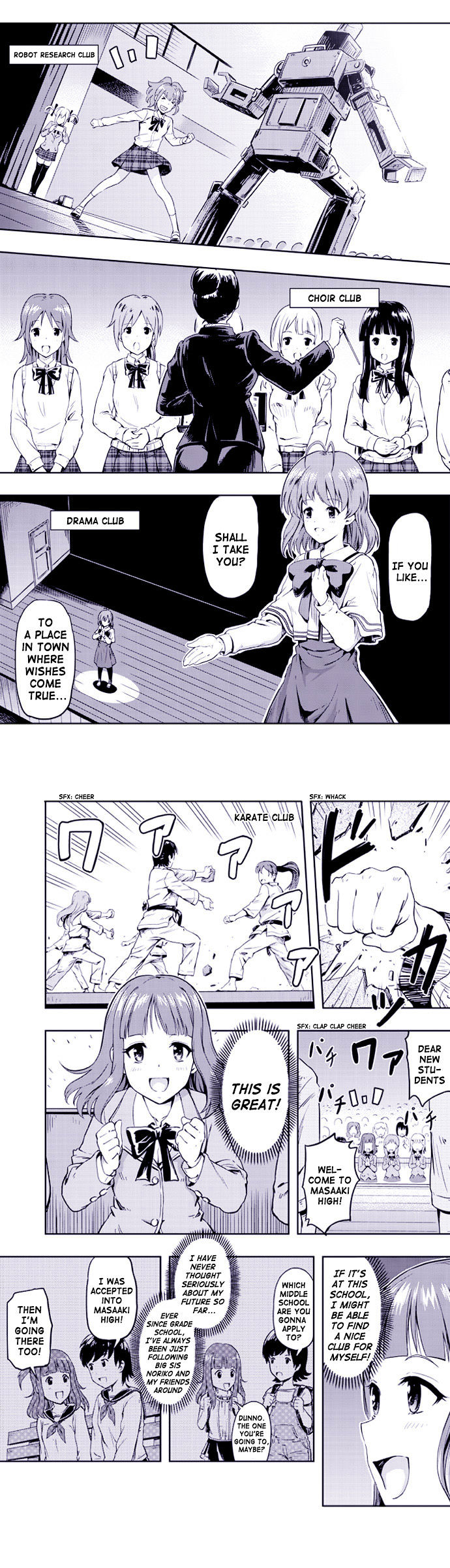 Gun & Girls Chapter 1 page 7 - Chapter 1 : Entrance Ceremony!