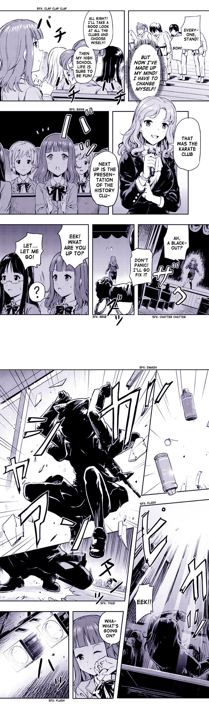 Gun & Girls Chapter 1 page 8 - Chapter 1 : Entrance Ceremony!