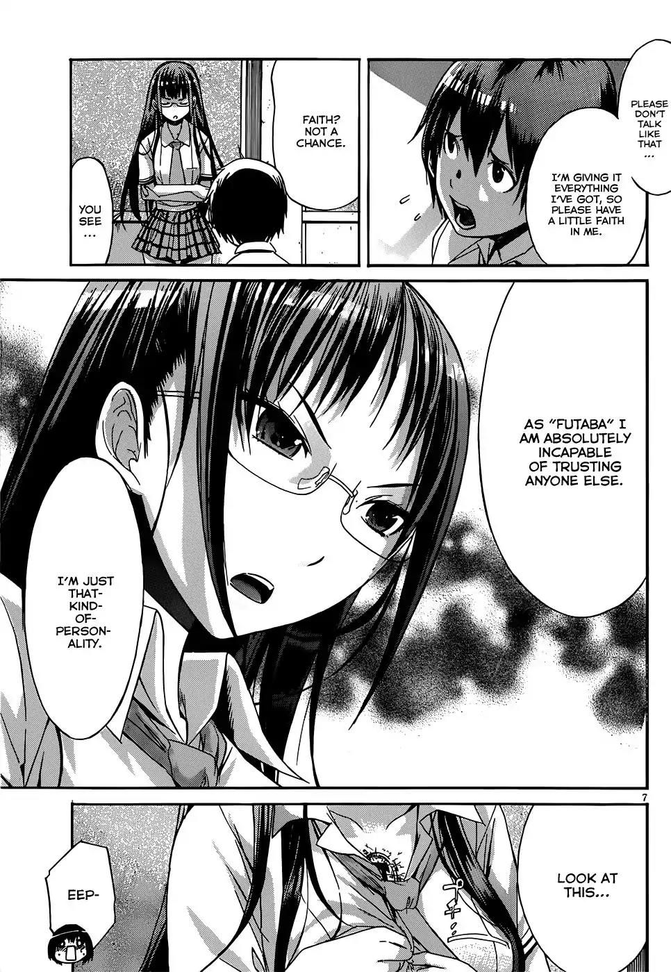 Gun x Clover Chapter 1 page 11 - Chapter 1