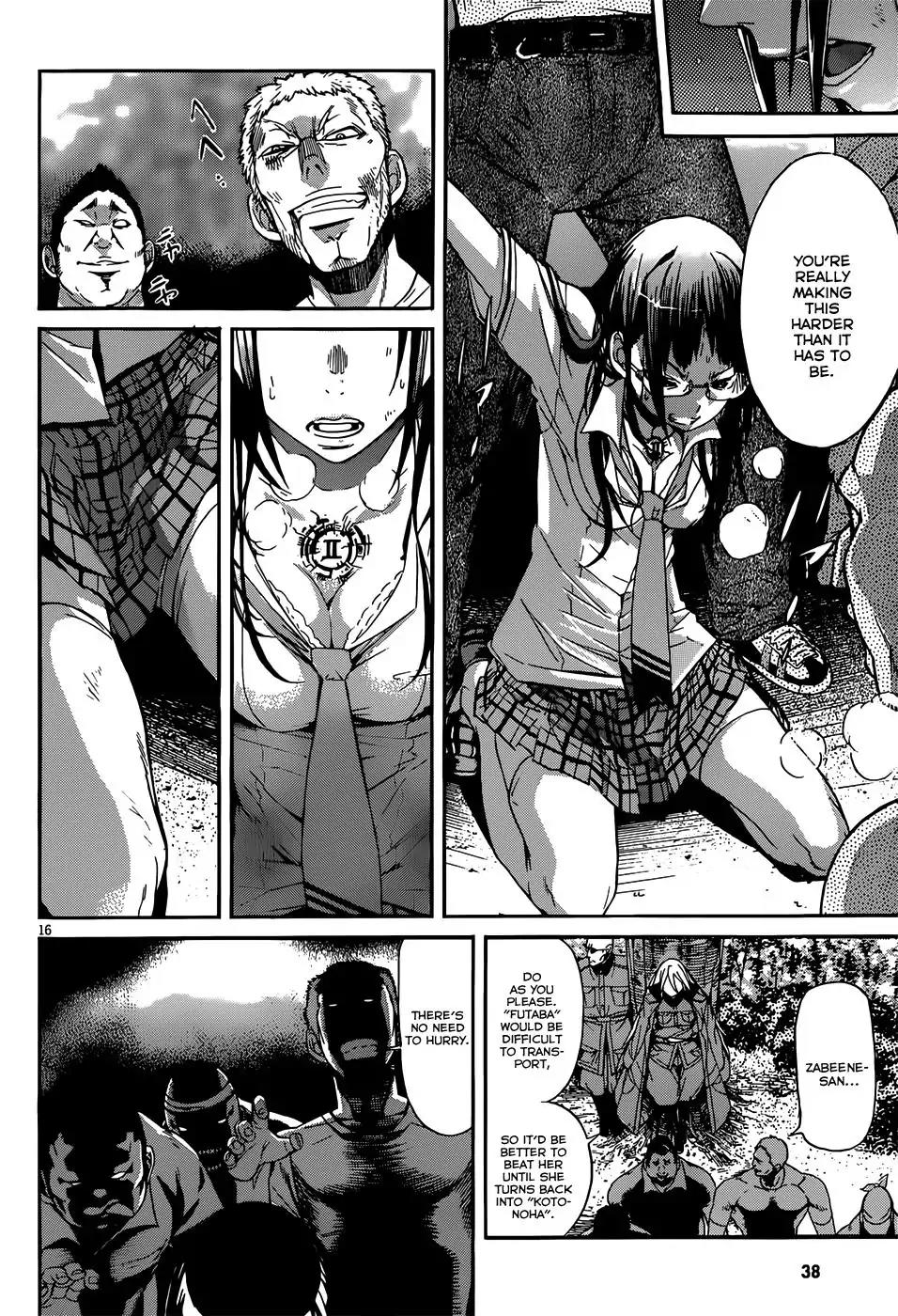 Gun x Clover Chapter 1 page 20 - Chapter 1