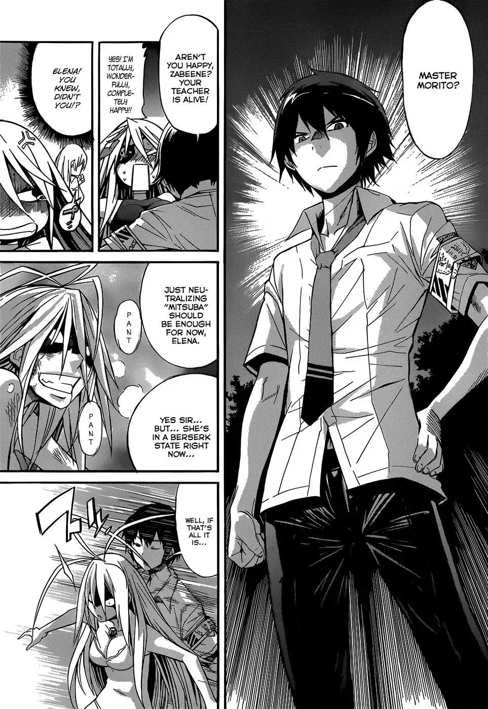 Gun x Clover Chapter 1 page 37 - Chapter 1