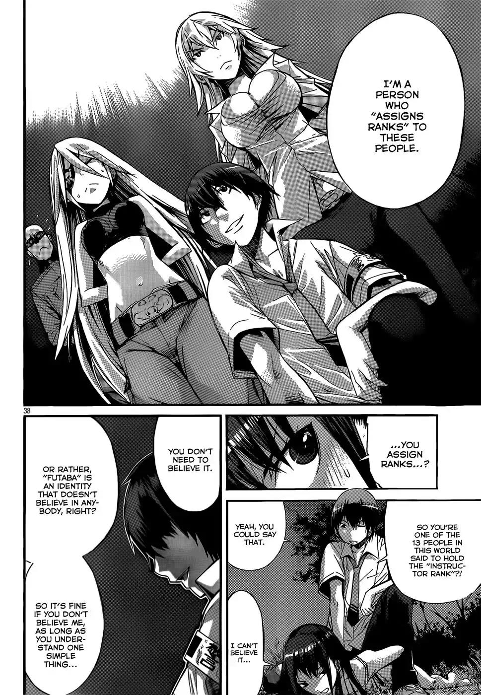 Gun x Clover Chapter 1 page 40 - Chapter 1