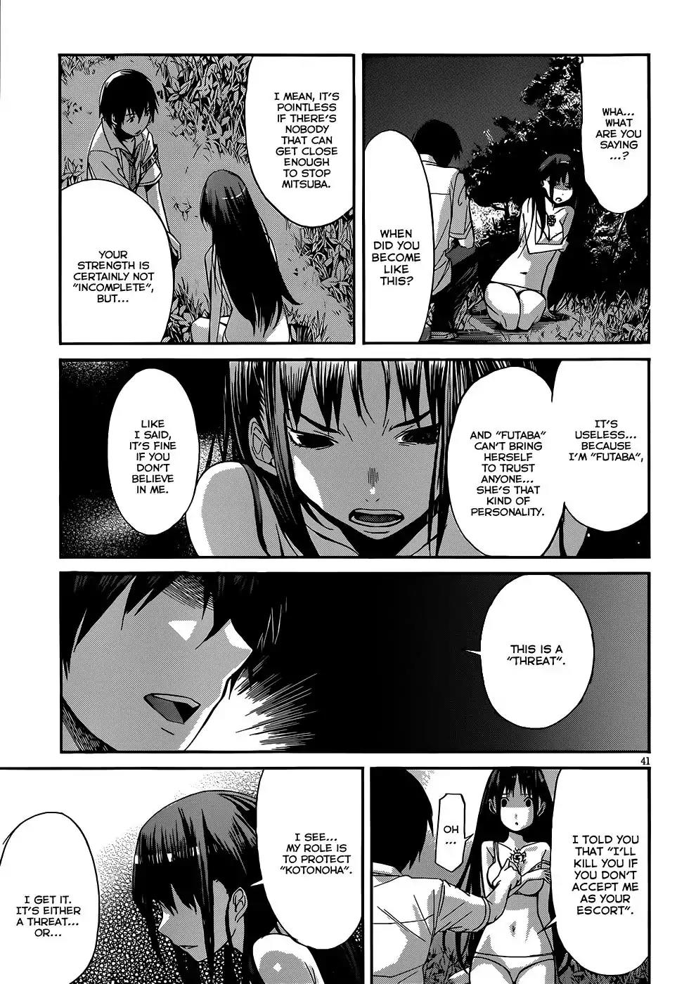 Gun x Clover Chapter 1 page 43 - Chapter 1