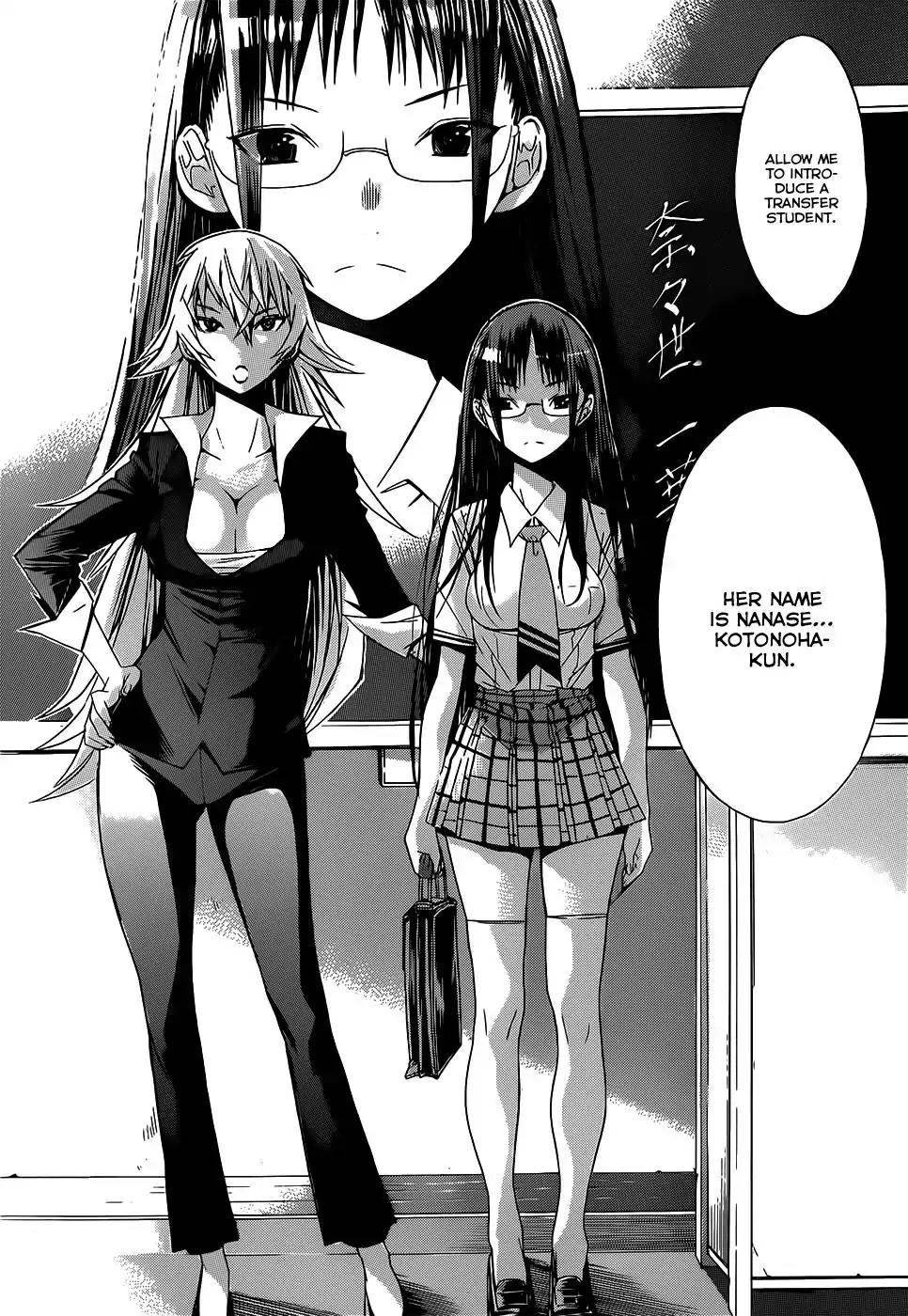 Gun x Clover Chapter 1 page 6 - Chapter 1