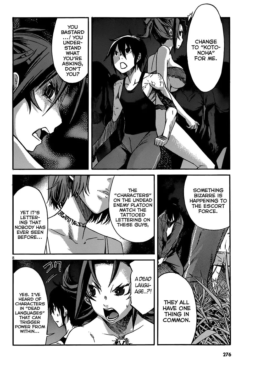 Gun x Clover Chapter 10 page 11 - Chapter 10: Language Grave