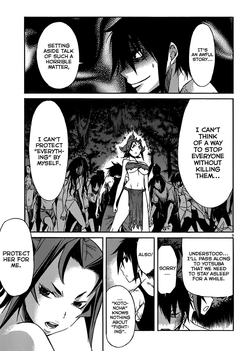 Gun x Clover Chapter 10 page 12 - Chapter 10: Language Grave